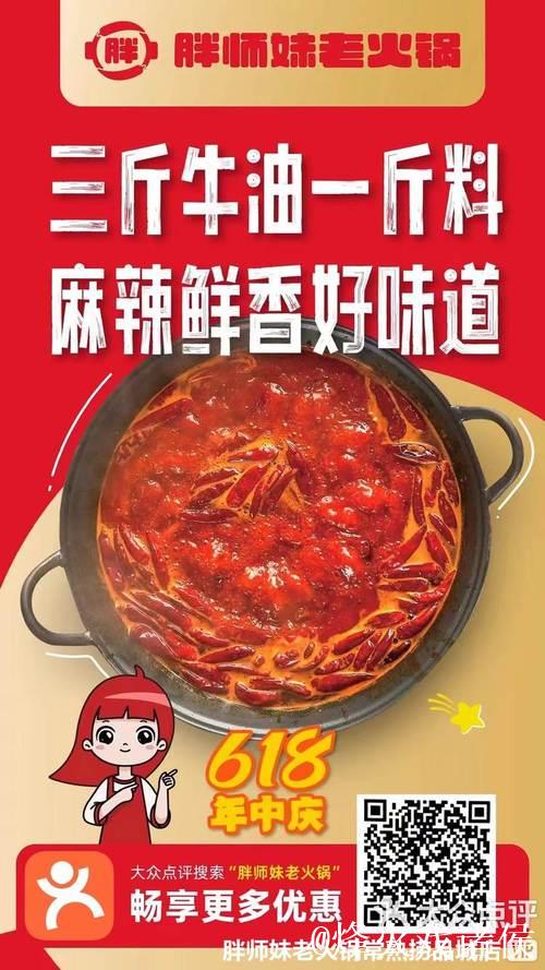 久享九九情怀，品质有保障