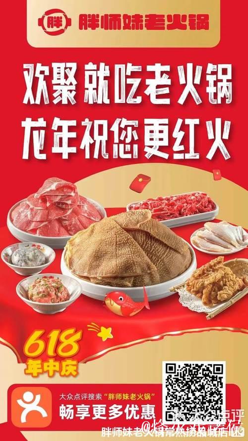 久享九九情怀，品质有保障