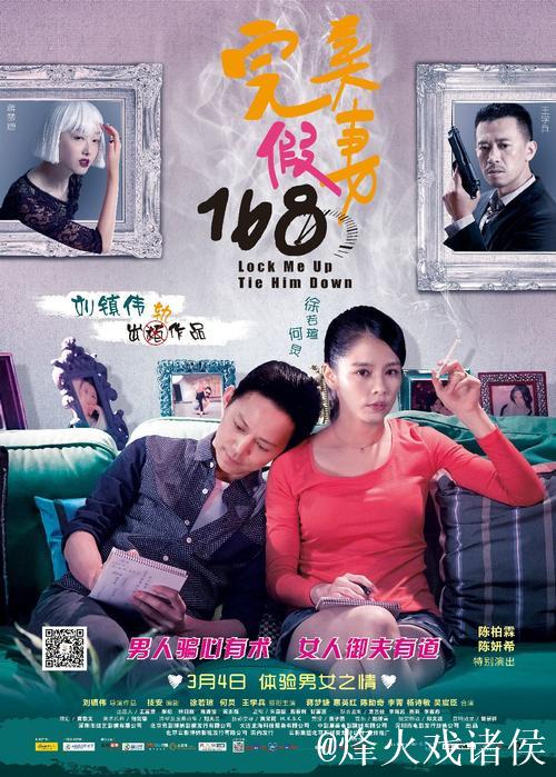 国产精品毛片va一区二区三区